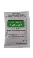 Магния сульфат порошок для приг. раствора для приема внутрь пак. 25г 10шт