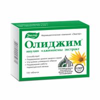 Олиджим Эвалар таблетки 100шт