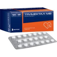 Тримектал МВ таблетки п/о плен. 35мг 120шт миниатюра фото №2