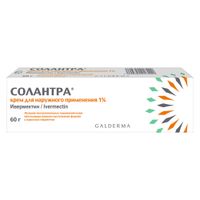 Солантра крем для наружного применения 1% 60г Солантра крем для наружного применения 1% 60г