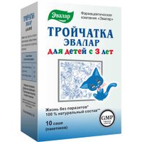 Тройчатка для детей Эвалар саше 10шт