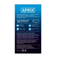 Презервативы классические Classic Aprix/Априкс 12шт миниатюра фото №3