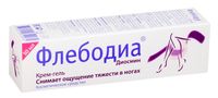 Крем-гель для ног Флебодиа 50мл