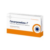 Гепатромбин Г суппозитории ректальные 120МЕ+30мг+1,675мг 10шт миниатюра фото №4