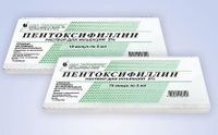 Пентоксифиллин концентрат для приг. раствора для в/в и в/а введ. 20мг/мл 5мл 10шт