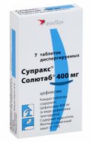 Супракс Солютаб таблетки диспергируемые 400мг 7шт