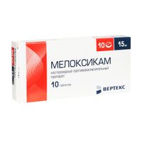 Мелоксикам таблетки 15мг 10шт