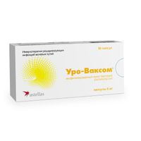 Уро-ваксом капсулы 6мг 90шт миниатюра фото №2