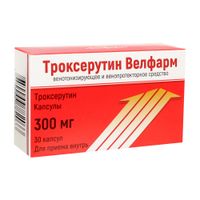 Троксерутин велфарм капс. 300мг №30