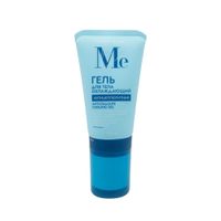 Гель для тела антицеллюлитный охлаждающий Body Slim Mediva/Медива 130мл