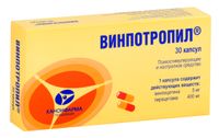 Винпотропил капсулы 5мг+400мг 30шт