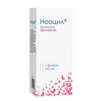Нооцил раствор для приема внутрь 100мг/мл 240мл