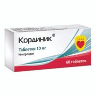 Кординик таблетки 10мг 60шт миниатюра фото №2