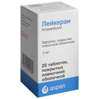 Лейкеран таблетки п/о плен. 2мг 25шт