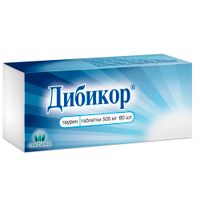 Дибикор таблетки 500мг 60шт миниатюра фото №2