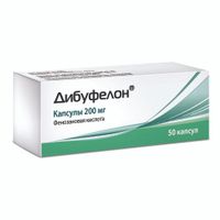 Дибуфелон капсулы 200мг 50шт миниатюра фото №2