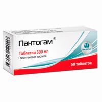 Пантогам таблетки 500мг 50шт миниатюра фото №2