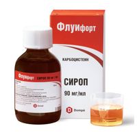 Флуифорт с мерным стаканчиком сироп 90мг/мл 120мл