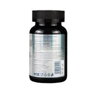 Цинка цитрат ArcticHealth капсулы 550мг 90шт миниатюра фото №3