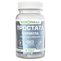Простата формула Bionormula капсулы 60шт