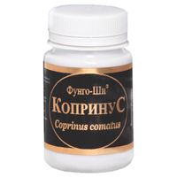 Копринус натуральный грибной препарат Фунго-Ши капсулы 60шт