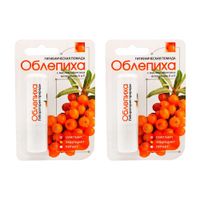 2Х Помада губная гигиеническая облепиха Лаборатория природы Аванта 2,8г
