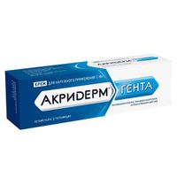 Акридерм Гента крем для наружного применения 15г  миниатюра фото №3