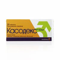 Касодекс таблетки п/о плен. 50мг 28шт 