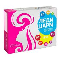 Ледишарм витамины для волос Квадрат-С таблетки 633мг 30шт миниатюра фото №2