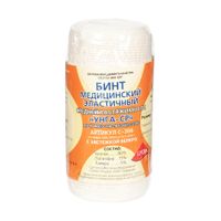 Бинт эластичный средней растяжимости УНГА-СР Lycra Extraplus 10х200 см