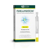 Пикамилон раствор для в/в и в/м введ. 50мг/мл 2мл 10шт