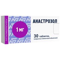 Анастрозол таблетки п/о плен. 1мг 30шт Анастрозол таблетки п/о плен. 1мг 30шт