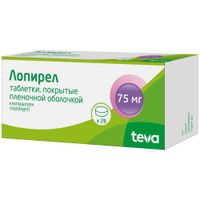 Лопирел таблетки п/о плен. 75мг 28шт миниатюра фото №2