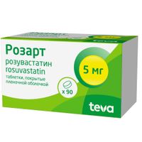 Розарт таблетки п/о плен. 5мг 90шт миниатюра фото №2
