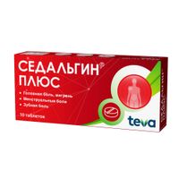 Седальгин-Плюс таблетки 10шт миниатюра фото №2