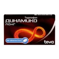 Динамико Лонг таблетки п/о плен. 5мг 28шт