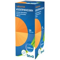 Изопринозин таблетки 500мг 50шт миниатюра фото №2
