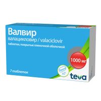 Валвир таблетки п/о плен. 1000мг 7шт миниатюра фото №2