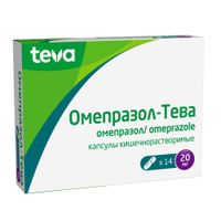 Омепразол-Тева капсулы кишечнорастворимые 20мг 14шт миниатюра фото №3