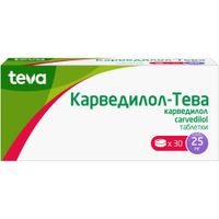 Карведилол-Тева таблетки 25мг 30шт