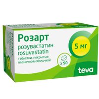 Розарт таблетки п/о плен. 5мг 90шт миниатюра фото №3
