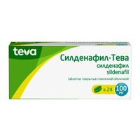 Силденафил-Тева таблетки п/о плен. 100мг 24шт