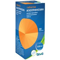 Изопринозин таблетки 500мг 50шт миниатюра фото №3