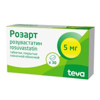 Розарт таблетки п/о плен. 5мг 30шт миниатюра фото №2
