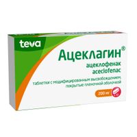 Ацеклагин таблетки п/о плен. с модиф. высвобожд. 200мг 30шт миниатюра фото №3