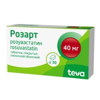 Розарт таблетки п/о плен. 40мг 30шт миниатюра фото №2