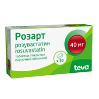 Розарт таблетки п/о плен. 40мг 30шт миниатюра фото №3