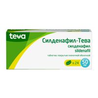 Силденафил-Тева таблетки п/о плен. 50мг 24шт