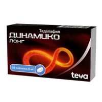Динамико Лонг таблетки п/о плен. 5мг 28шт миниатюра фото №2