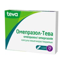 Омепразол-Тева капсулы кишечнорастворимые 20мг 14шт миниатюра фото №2
